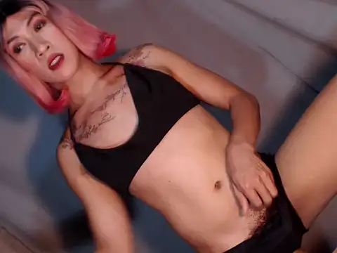 Xyourstellafox online show from December 2025 10:35:01 AM