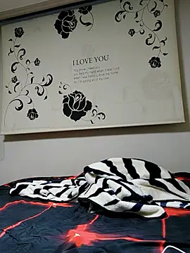 Koreanjjc online show from November 2025 01:33:02 PM