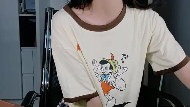 Ryeon 99 online show from February 2026 02:26:01 PM