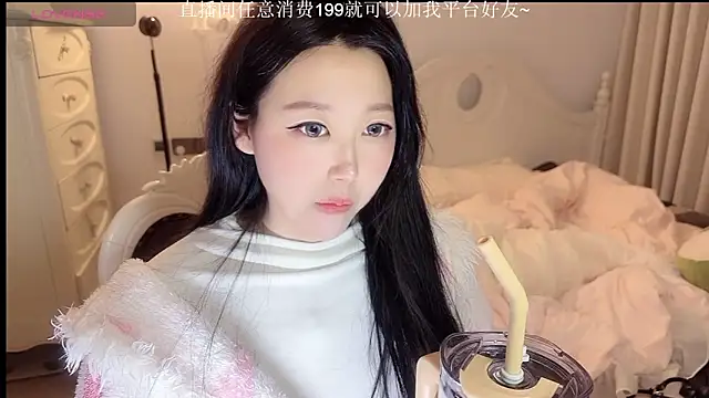 fufu-0808 online show from March 2026 04:11:02 PM