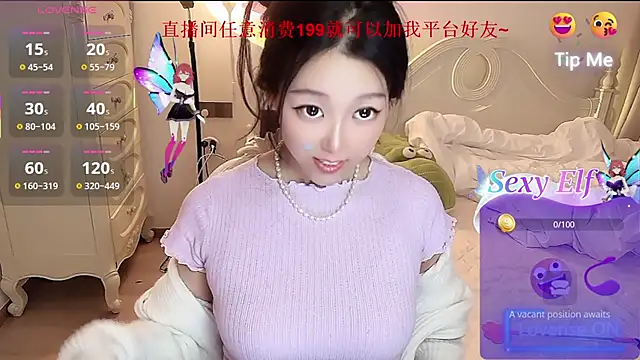 fufu-0808 online show from April 2026 02:12:02 PM