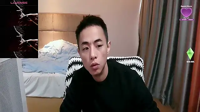 Tsia-Die online show from February 2026 07:12:01 AM