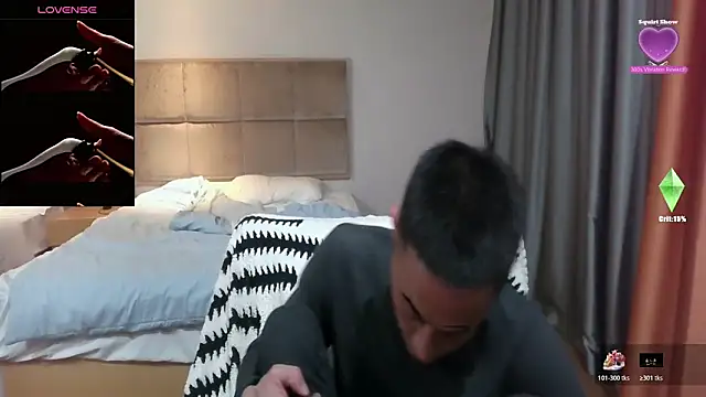 Tsia-Die online show from February 2026 04:16:02 PM