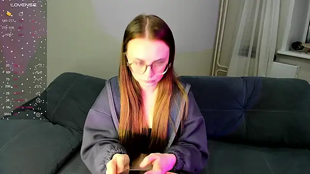 MewStella online show from December 2025 07:45:02 PM