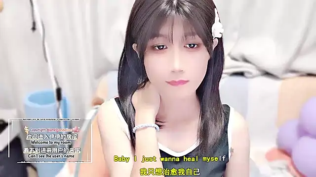 Rabbitlittlefool online show from October 2025 03:46:02 PM