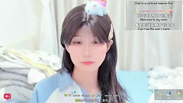 Rabbitlittlefool online show from February 2026 06:23:01 PM