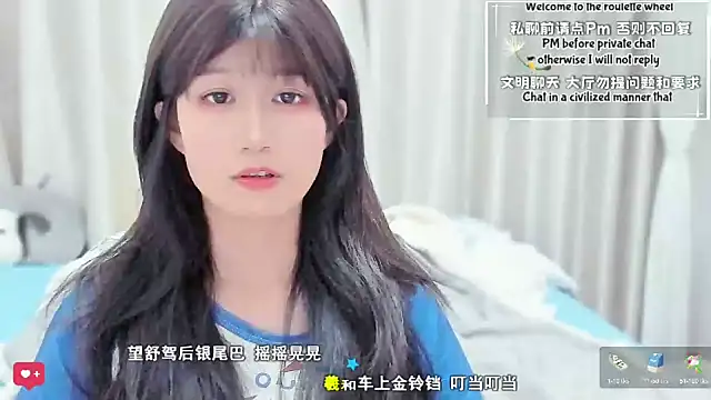 Rabbitlittlefool online show from March 2026 03:28:02 PM