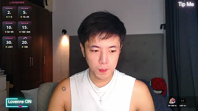 Addictiveboi online show from December 2025 02:38:01 AM