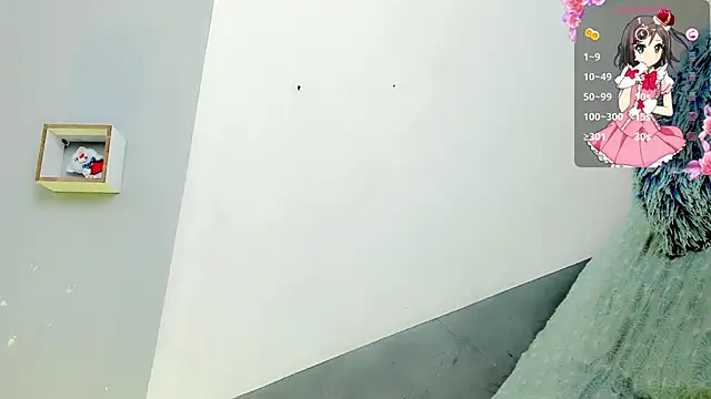 baby rous online show from November 2025 01:43:01 PM