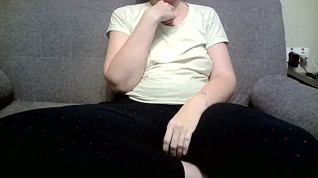 GraceInfinity online show from November 2025 02:27:01 PM