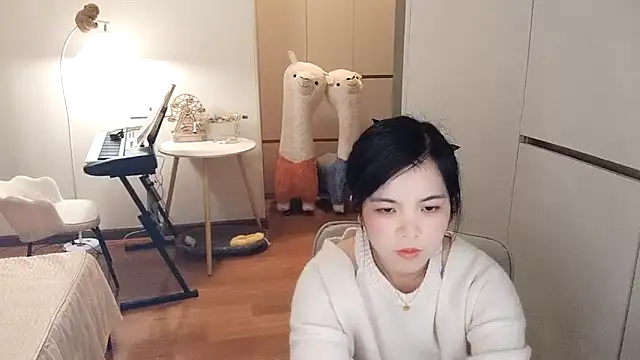 XiaoAnQi online show from November 2025 12:42:02 PM