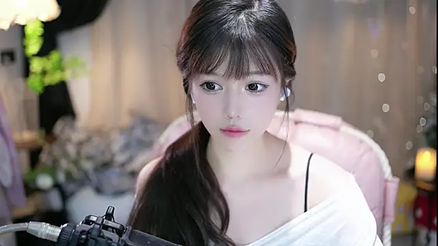 Fortune2Me online show from September 2025 05:08:02 AM