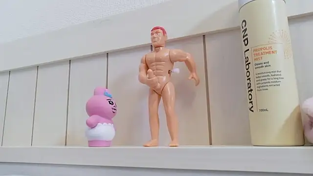 Snapshot of _miyumiyu_ chatting on November 2025 02:41:02 PM miyumiyu online show from November 2025 02:41:02 PM