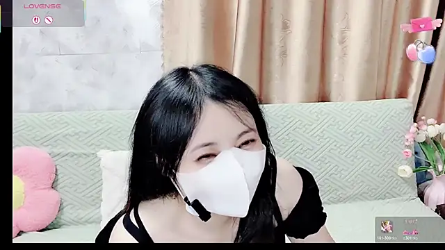 Snapshot of phuongnhi_ chatting on February 2026 12:02:01 PM phuongnhi online show from February 2026 12:02:01 PM