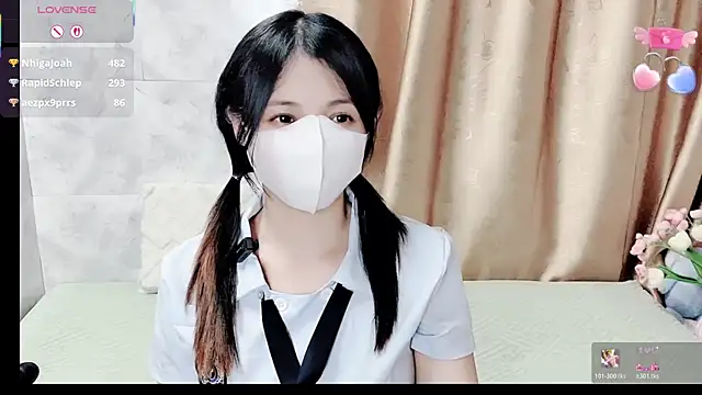 Snapshot of phuongnhi_ chatting on February 2026 04:05:02 PM phuongnhi online show from February 2026 04:05:02 PM