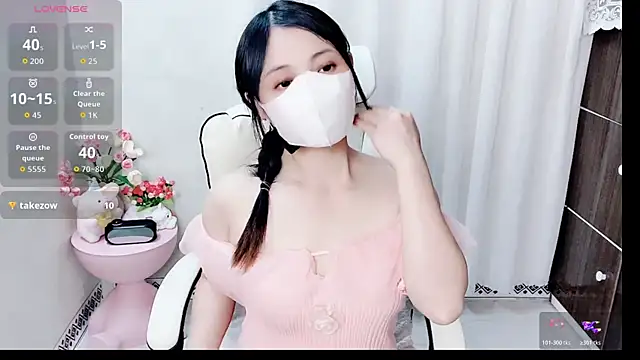 Snapshot of phuongnhi_ chatting on April 2026 01:47:02 AM phuongnhi online show from April 2026 01:47:02 AM