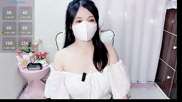 Snapshot of phuongnhi_ chatting on April 2026 02:48:02 PM phuongnhi online show from April 2026 02:48:02 PM