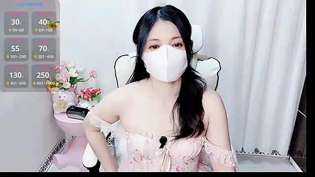 Snapshot of phuongnhi_ chatting on April 2026 11:21:02 AM phuongnhi online show from April 2026 11:21:02 AM