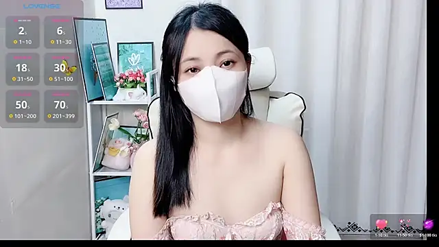 Snapshot of phuongnhi_ chatting on May 2026 09:28:02 AM phuongnhi online show from May 2026 09:28:02 AM