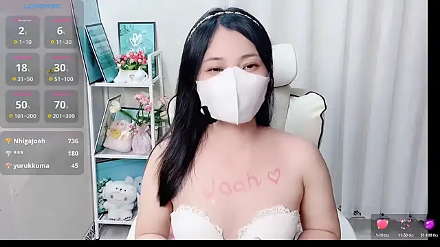 Snapshot of phuongnhi_ chatting on May 2026 02:46:02 PM phuongnhi online show from May 2026 02:46:02 PM
