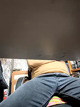 Ersin meral online show from March 2026 01:28:01 PM