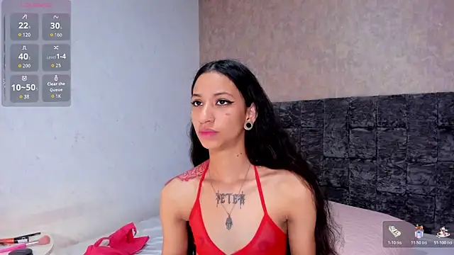 MegannBabby online show from November 2025 08:54:02 PM