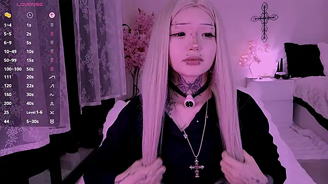 Snapshot of Lein_Bone chatting on March 2026 12:07:02 AM Lein Bone online show from March 2026 12:07:02 AM