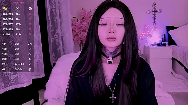 Snapshot of Lein_Bone chatting on March 2026 02:26:01 AM Lein Bone online show from March 2026 02:26:01 AM