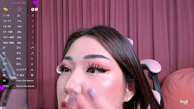 Momo Ayase  online show from November 2025 02:44:01 PM