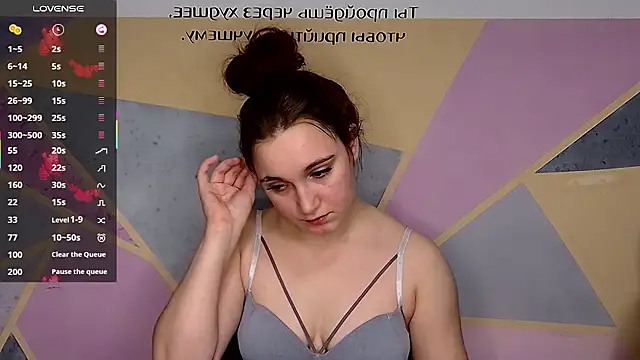 Snapshot of Eliz_v_tta chatting on October 2025 08:55:02 PM Eliz v tta online show from October 2025 08:55:02 PM
