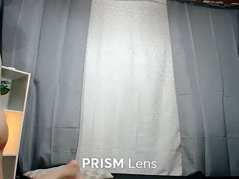 Urasian ladybug online show from November 2025 05:12:02 PM