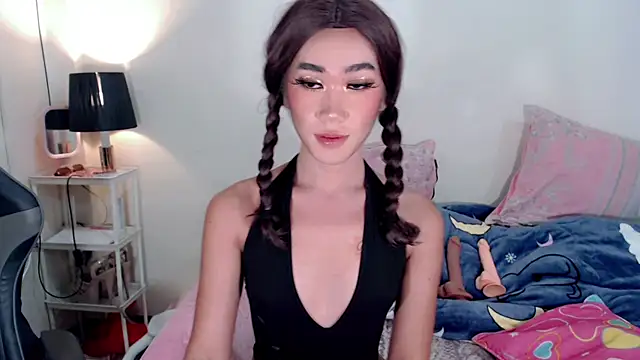 cutie joana online show from October 2025 01:56:02 PM