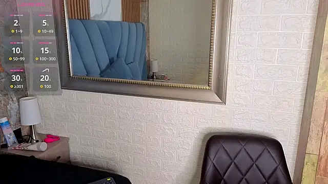 Snapshot of angel__red_ chatting on March 2026 03:52:02 AM angel red online show from March 2026 03:52:02 AM