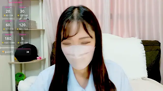 yuu-chan  online show from November 2025 05:17:01 AM