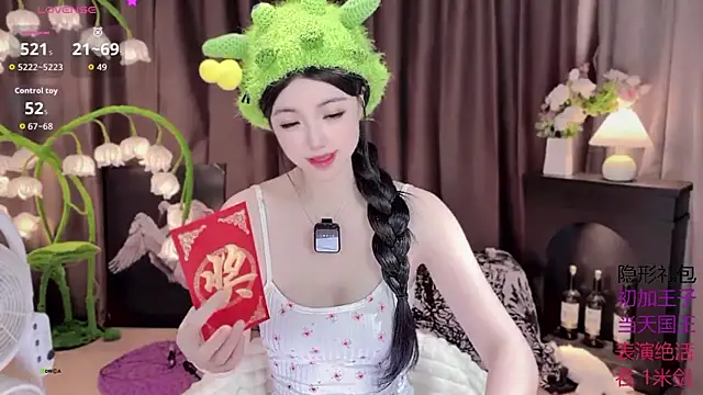 Snapshot of Yaievan0-0 chatting on October 2025 02:40:02 AM Yaievan0-0 online show from October 2025 02:40:02 AM