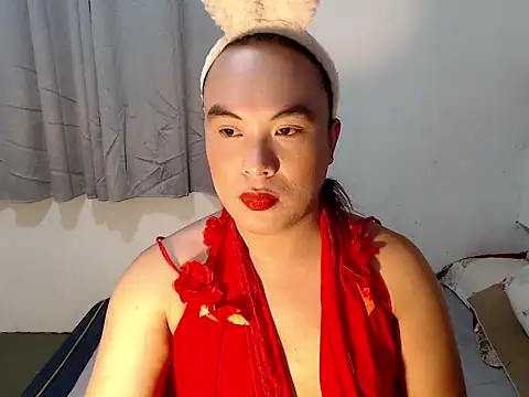 asianayumi online show from April 2026 12:53:02 PM