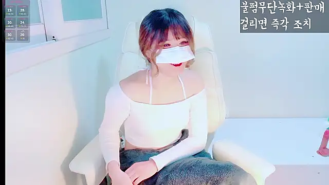 hyeony s96 online show from February 2026 12:22:02 PM