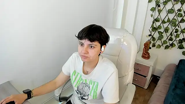 Nathaly ds online show from November 2025 07:24:02 PM