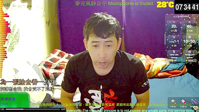 tw239398 online show from October 2025 11:35:02 PM