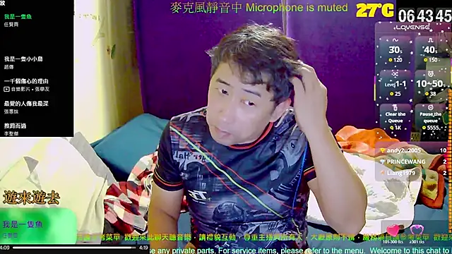 tw239398 online show from October 2025 10:43:02 PM