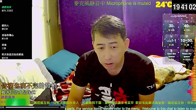 tw239398 online show from October 2025 11:42:01 AM