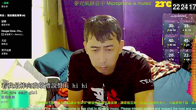 tw239398 online show from October 2025 02:24:02 PM