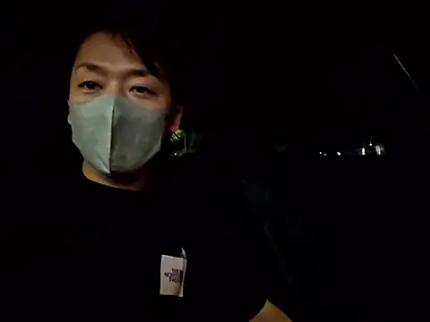 Snapshot of Earth_001 chatting on October 2025 06:37:01 PM Earth 001 online show from October 2025 06:37:01 PM