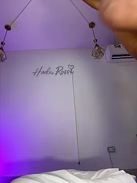 hade rosse online show from June 2026 04:19:02 PM