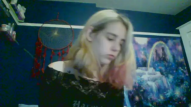 Snapshot of RubySmoke chatting on October 2025 12:05:02 PM RubySmoke online show from October 2025 12:05:02 PM