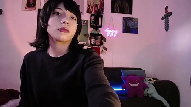 Snapshot of Rinrav chatting on November 2025 07:14:01 PM Rinrav online show from November 2025 07:14:01 PM