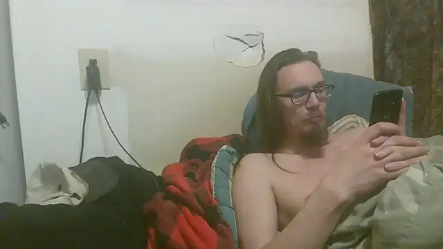Snapshot of dandonn chatting on May 2026 05:56:02 AM dandonn online show from May 2026 05:56:02 AM