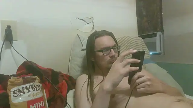 Snapshot of dandonn chatting on May 2026 09:42:02 PM dandonn online show from May 2026 09:42:02 PM