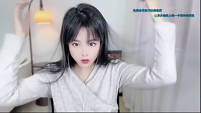 Musae7 online show from December 2025 02:16:02 AM