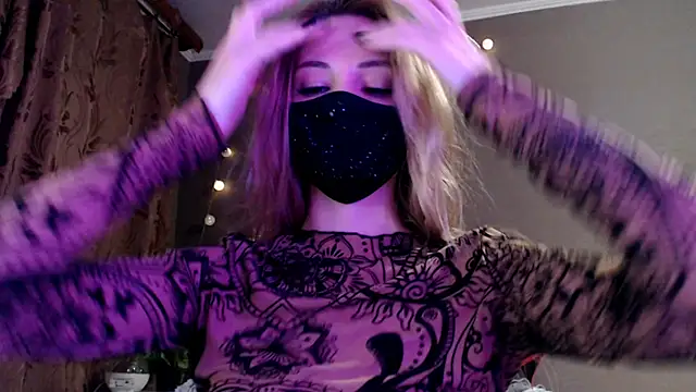 Iris lave online show from March 2026 04:56:01 PM